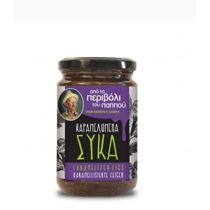 Σύκα Καραμελωμένα "Το...