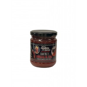 Chutney Ντομάτας με τσίλι...