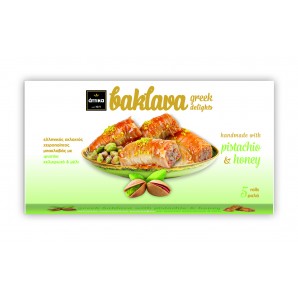 Μπακλαβάς με Φυστίκι...