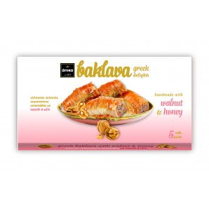 Μπακλαβάς με Καρύδι & Μέλι...
