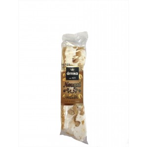 Nougat με Peanuts "Αττικα"...
